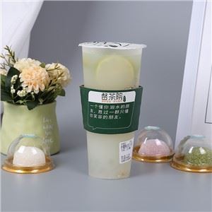 Папирни рукави за шољу за кафу