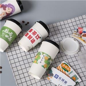 Папер Цуп Слееве Цустом